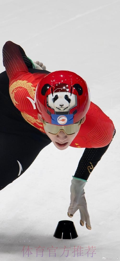 卢宁:上场就会找到节奏重拾信心 这场胜利当之无愧